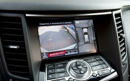 Infiniti QX70, 2013 год, 2 549 000 рублей, 18 фотография