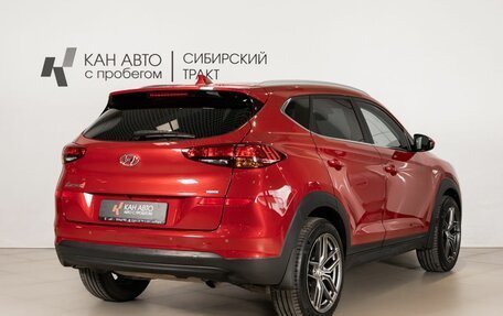Hyundai Tucson III, 2018 год, 2 499 854 рублей, 3 фотография