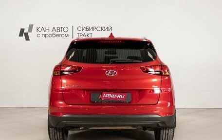 Hyundai Tucson III, 2018 год, 2 499 854 рублей, 4 фотография