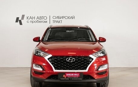 Hyundai Tucson III, 2018 год, 2 499 854 рублей, 2 фотография