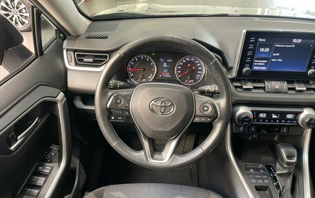 Toyota RAV4, 2020 год, 2 299 000 рублей, 14 фотография