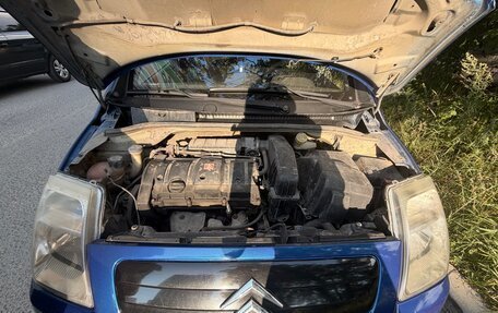 Citroen C2, 2004 год, 280 000 рублей, 9 фотография