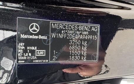 Mercedes-Benz GLS, 2023 год, 12 839 999 рублей, 14 фотография
