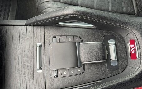 Mercedes-Benz GLS, 2023 год, 12 839 999 рублей, 28 фотография