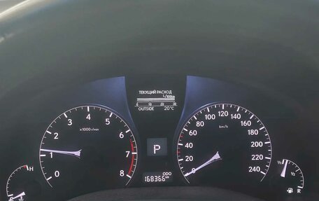 Lexus RX III, 2012 год, 2 300 000 рублей, 2 фотография
