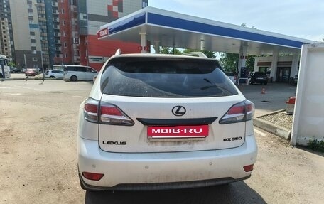 Lexus RX III, 2012 год, 2 300 000 рублей, 8 фотография