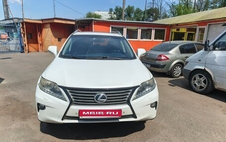 Lexus RX III, 2012 год, 2 300 000 рублей, 7 фотография