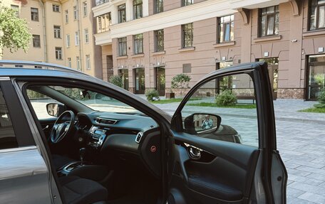 Nissan Qashqai, 2017 год, 1 650 000 рублей, 6 фотография