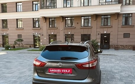 Nissan Qashqai, 2017 год, 1 650 000 рублей, 3 фотография