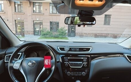 Nissan Qashqai, 2017 год, 1 650 000 рублей, 8 фотография