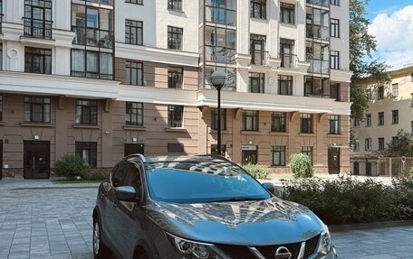 Nissan Qashqai, 2017 год, 1 650 000 рублей, 10 фотография