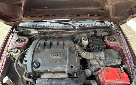 KIA Spectra II (LD), 2008 год, 220 000 рублей, 9 фотография