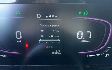 KIA Sportage IV рестайлинг, 2023 год, 3 300 000 рублей, 2 фотография