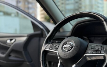 Nissan Qashqai, 2019 год, 1 790 000 рублей, 8 фотография