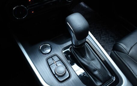 Chery Tiggo 4 I рестайлинг, 2020 год, 1 400 000 рублей, 16 фотография