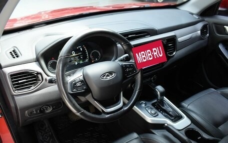 Chery Tiggo 4 I рестайлинг, 2020 год, 1 400 000 рублей, 10 фотография
