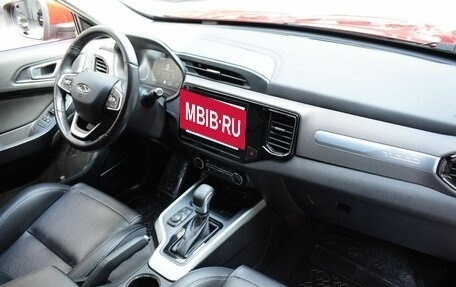 Chery Tiggo 4 I рестайлинг, 2020 год, 1 400 000 рублей, 19 фотография