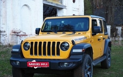 Jeep Wrangler, 2020 год, 4 900 000 рублей, 1 фотография