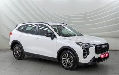 Haval Jolion, 2024 год, 2 028 000 рублей, 1 фотография