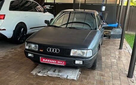 Audi 80, 1990 год, 200 000 рублей, 1 фотография