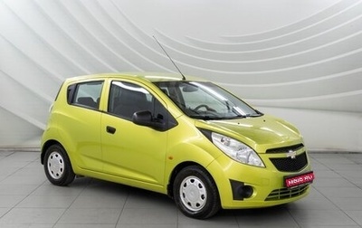 Chevrolet Spark III, 2012 год, 538 000 рублей, 1 фотография