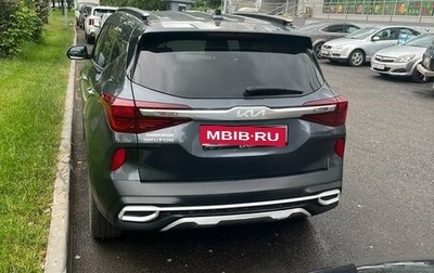 KIA Seltos I, 2023 год, 2 200 000 рублей, 1 фотография