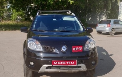 Renault Koleos I рестайлинг 2, 2008 год, 973 500 рублей, 1 фотография