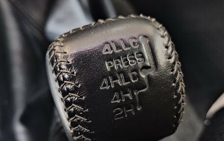 Mitsubishi Pajero Sport II рестайлинг, 2013 год, 1 890 000 рублей, 25 фотография
