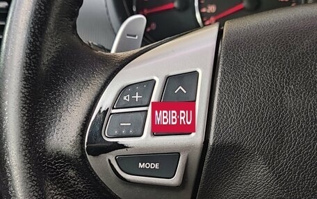 Mitsubishi Pajero Sport II рестайлинг, 2013 год, 1 890 000 рублей, 22 фотография