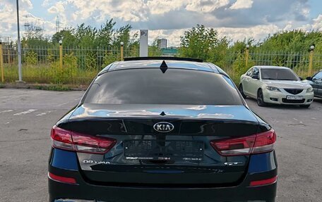KIA Optima IV, 2018 год, 1 949 000 рублей, 7 фотография