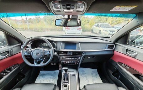 KIA Optima IV, 2018 год, 1 949 000 рублей, 9 фотография