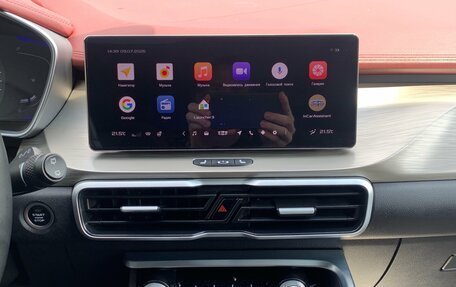 Geely Coolray I, 2023 год, 1 815 000 рублей, 14 фотография