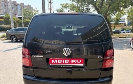 Volkswagen Touran III, 2009 год, 659 000 рублей, 5 фотография