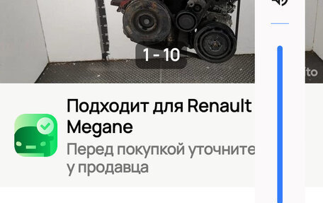 Renault Megane III, 2009 год, 110 000 рублей, 8 фотография