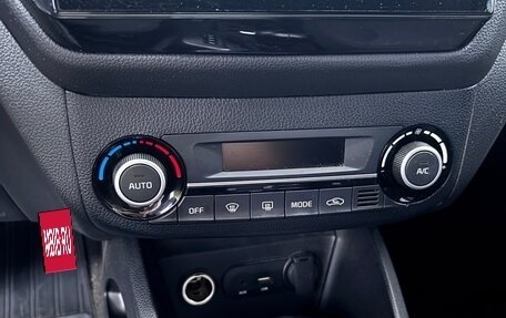 KIA Rio III рестайлинг, 2017 год, 900 000 рублей, 10 фотография