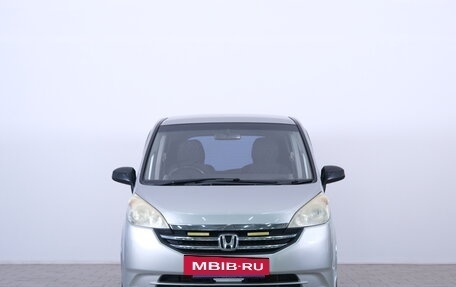 Honda Stepwgn III, 2008 год, 1 399 000 рублей, 3 фотография