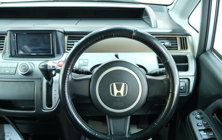 Honda Stepwgn III, 2008 год, 1 399 000 рублей, 12 фотография