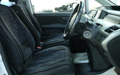 Honda Stepwgn III, 2008 год, 1 399 000 рублей, 8 фотография