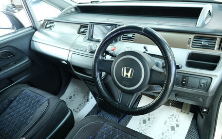 Honda Stepwgn III, 2008 год, 1 399 000 рублей, 11 фотография