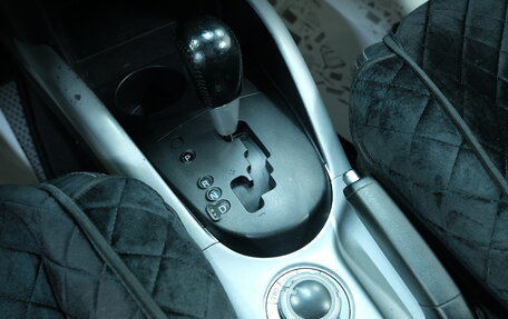 Mitsubishi Outlander III рестайлинг 3, 2011 год, 1 459 000 рублей, 17 фотография