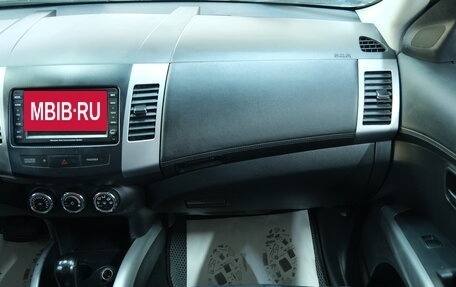 Mitsubishi Outlander III рестайлинг 3, 2011 год, 1 459 000 рублей, 18 фотография