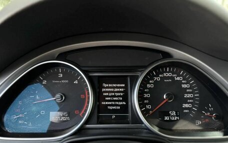 Audi Q7, 2013 год, 1 850 000 рублей, 14 фотография
