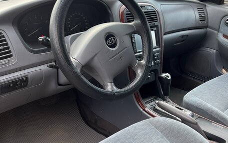 KIA Magentis I, 2006 год, 6 фотография