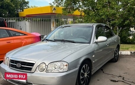 KIA Magentis I, 2006 год, 2 фотография