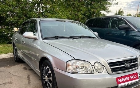 KIA Magentis I, 2006 год, 3 фотография
