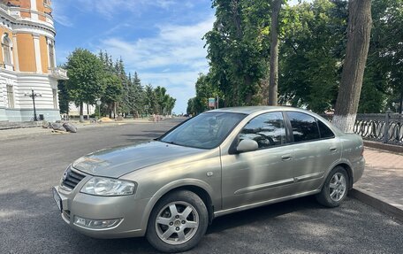 Nissan Almera Classic, 2006 год, 393 000 рублей, 4 фотография