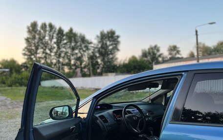 Honda Civic VIII, 2006 год, 460 000 рублей, 7 фотография