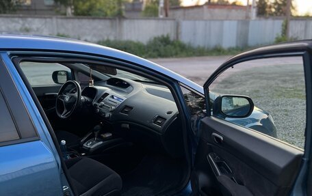 Honda Civic VIII, 2006 год, 460 000 рублей, 10 фотография