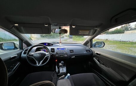 Honda Civic VIII, 2006 год, 460 000 рублей, 8 фотография