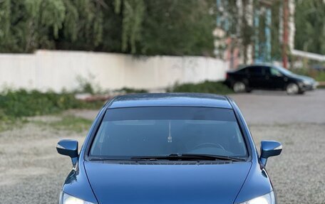 Honda Civic VIII, 2006 год, 460 000 рублей, 11 фотография